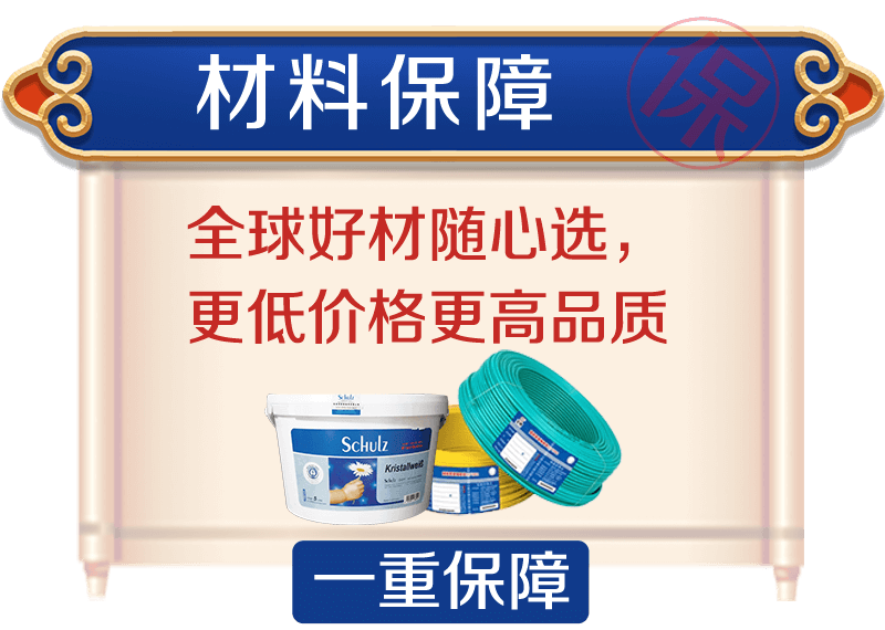 &#20048;&#40060;