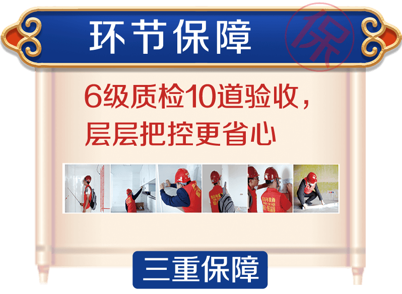 &#20048;&#40060;