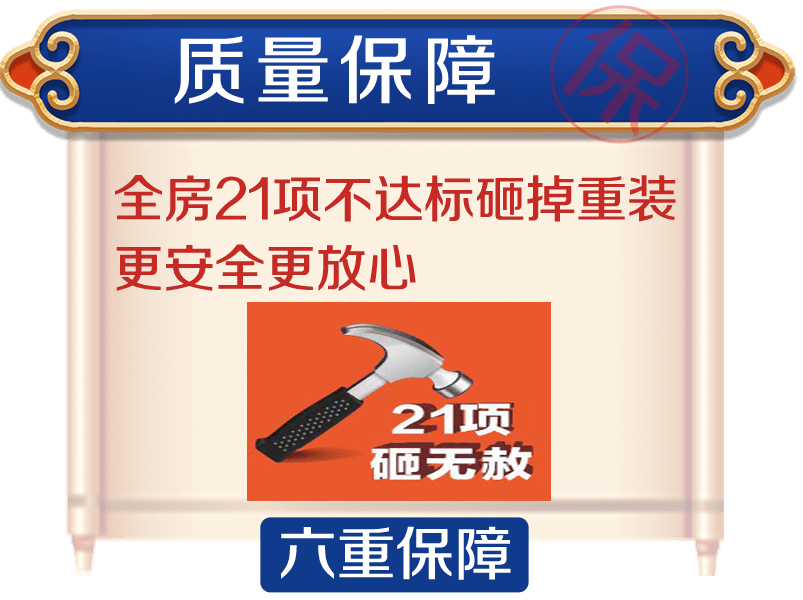 &#20048;&#40060;