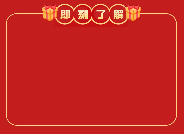 &#20048;&#40060;
