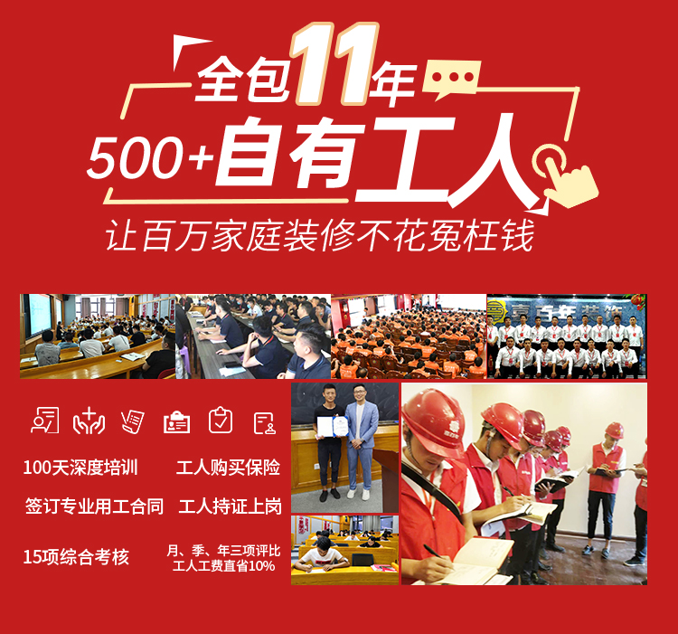 &#20048;&#40060;