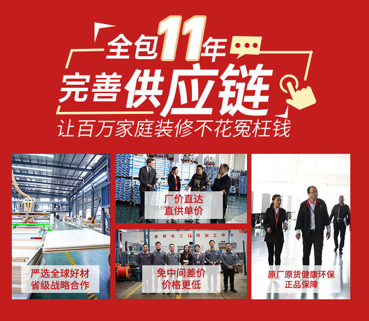 &#20048;&#40060;