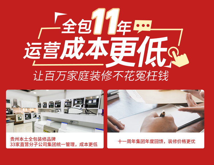 &#20048;&#40060;