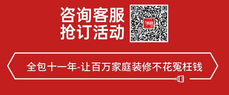 &#20048;&#40060;