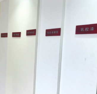 &#20048;&#40060;