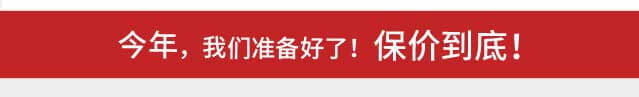 &#20048;&#40060;