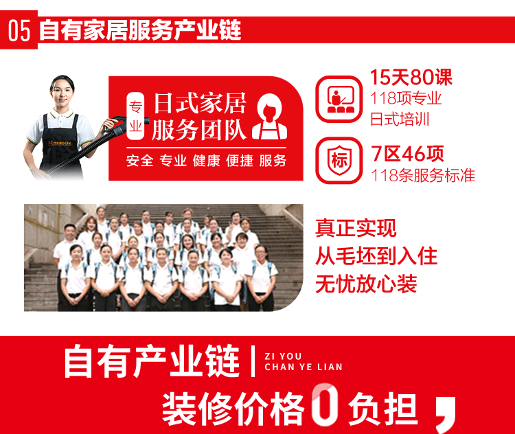 &#20048;&#40060;
