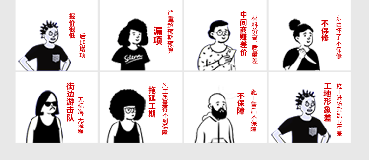 &#20048;&#40060;