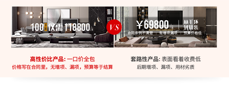 &#20048;&#40060;