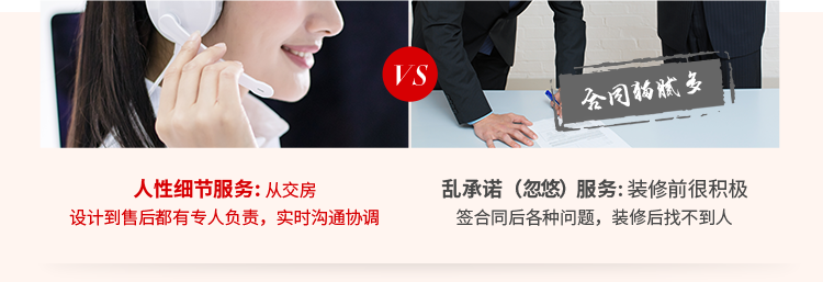 &#20048;&#40060;