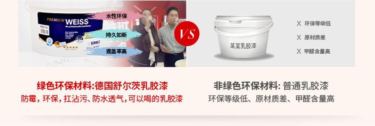&#20048;&#40060;