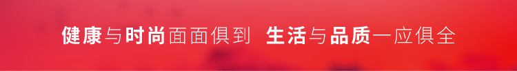 &#20048;&#40060;